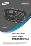 Samsung Digimax U-CA5 User`s Manual