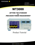 WT3000 Product Tutorial