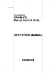Master Control Units SRM1(-V2) - Support
