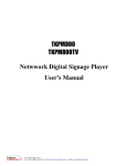 Netwwork Digital Signage Play User`s Manual - I