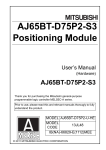 AJ65BT-D75P2-S3 Positioning Module User`s Manual (Hardware)