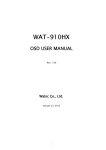 OSD User`s Manual