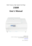 1580R User`s Manual