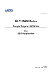 ML610Q400 Series Sample Program AP Notes For SSIO