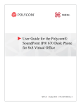 Polycom SoundPoint IP 670 User Guide - Packet8