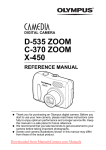 Olympus Camedia C-370 Zoom User`s Manual
