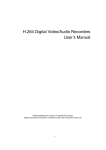 H.264 Digital Video/Audio Recorders User`s Manual