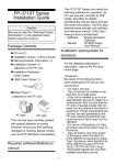 FP-3710T Series Installation Guide - Pro