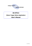 DA-ST512 User`s Manual - Diagnostic Associates Ltd