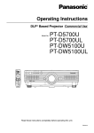 PT-D5700UL PT-DW5100U PT-DW5100UL