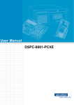 User Manual DSPC-8661-PCXE