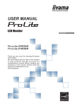 "user manual"