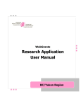 Research Application User Manual