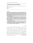 Arabic formatting with ditroff/ffortid