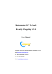 Returnstar PC E-Lock Family Flagship V9.0 User Manual