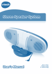 InnoTab Stereo Speaker System Manual