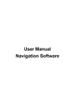 User Manual - FTP Directory Listing