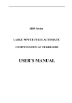 USER`S MANUAL