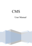 User Manual