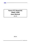 Fawoo PC-Based NC FWMC