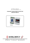 User Manual - Kutai Electronics