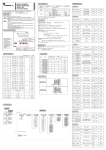 User Manual - SAMWONTECH