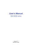 User`s Manual (EN)