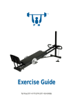 Exercise Guide