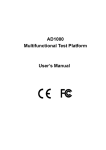 AD1000 Multifunctional Test Platform User`s Manual