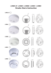 LX98A-D,B,C,D 说明书(1)