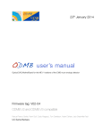 ODMB user`s manual