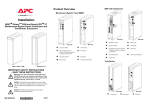 User Manual - Howard Computers