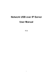 Network USB over IP Server User Manual