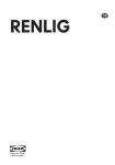 RENLIG Integrated washing machine