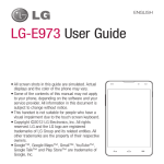 User Guide - Compare Cellular