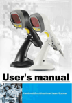 User`s Manual_Z-3060_100519