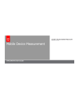 SiteCatalyst v 12.2 Module Mobile Device Measurement