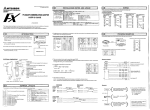 fx-232adp communication adapter user manual