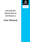 User Manual - Navmantech.com