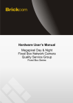 Hardware User`s Manual