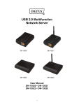 USB 2.0 Multifunction Network Server