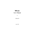 Example User`s Manual for WD-pic