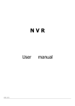 N V R - Altronics