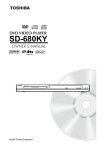 SD-680KY User Manual