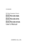 ECH-PCI-CE-H13A