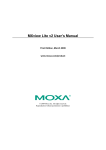 MXview Lite v2 User`s Manual
