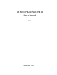 IS-IP200-IRB/IS-IP220-IRB-30 User`s Manual