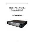 H.264 NETWORK Embeded DVR