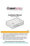 User Manual - Smart Witness