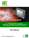 AFL-057A-Z510/Z530 Panel PC
